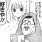 BG大好きおじさん